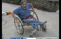 Инвалид разработал коляску, позволившую ему путешествовать по стране без чьей-либо помощи