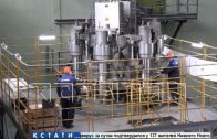 Нижегородские атомщики ведут испытания перегрузочного комплекса для атомных ледоколов