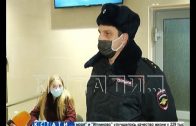 Тюремное заключение, за неоплату штрафа в 100 рублей, в полиции сочли недостаточным наказанием