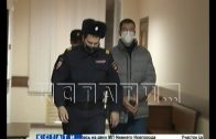 ГУФСИН идет на рекорд — за полгода арестован девятый руководитель ведомства