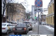 Массовый запрет на стоянку в центре города введен в Нижнем Новгороде