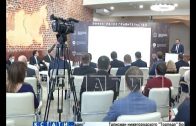 Правительство Нижегородской области с Госкорпорацией «Росатом» отрыли центр по работе с населением