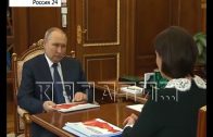 В Нижегородской области будут реализованы проекты Агентства стратегических инициатив