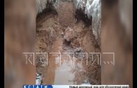 Двое рабочих погибли из-за обрушения грунта в Сормовском районе