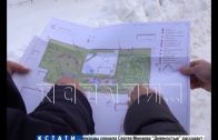 Новая благоустроенная парковая зона появится в Автозаводском районе