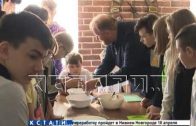 Один из лучших шеф-поваров России побывал в Нижнем Новгороде