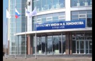 Национальный центр физики и математики и филиал МГУ появится в Сарове