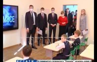 Новая школа в День космонавтики открыта в Приокском районе