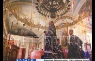 В Нижнем Новгороде фотовыставка объединила религиозные конфессии
