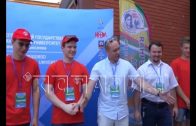 День молодежи отметили в Нижнем Новгороде вручением именных стипендий