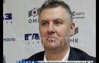 Генеральный директор хоккейного клуба «Торпедо» сбежал из суда перед вынесением приговора