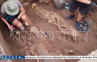 Город на костях — в Арзамасе во время коммунальных работ откопали кладбище