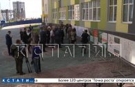 Министр строительства и ЖКХ Ирек Файзуллин посетил «Анкудиновский парк»