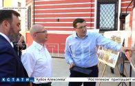 Сергей Кириенко вместе с Глебом Никитиным проверяли готовность города к празднованию 800-летия