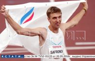 Уроженец Дзержинска взял золото на паралимпийских играх и установил новый мировой рекорд