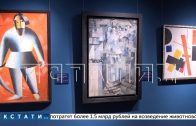 В Художественном музее открылась выставка Русского авангардизма