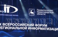 «Вымпелком» инвестирует 650 миллионов рублей в развитие цифровой экономики в нашей области