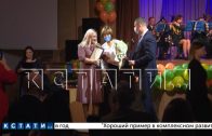 Лучшие педагоги Нижегородской области получили награды в День учителя