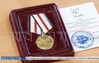 Сегодня медикам были вручены медали в честь 800-летия Нижнего Новгорода