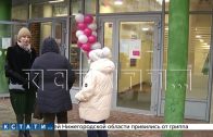 Клиенты, атакующие офис банка «Ренесанс» — третий день стоят у закрытых дверей