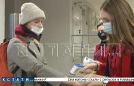 Матч нижегородских баскетболистов прошёл с усиленными санитарными мерами