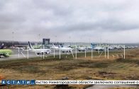 Очередь из самолетов и давка в аэропорту — самолеты со всей России сажали в Нижнем Новгороде