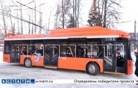 Первый в Нижнем Новгороде троллейбус с запасом автономного хода с завтрашнего дня выходит на линию