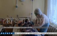 Ситуация с заболеваемостью COVID-19 в Нижегородской области остается тяжёлой