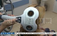 Транскaраниальный магнитный стимулятор поступил в реабилитационное отделение больницы имени Семашко