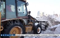 Не справляющиеся с уборкой снега во дворах ДУКи и ТСЖ — будут штрафовать