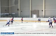 В нижегородских спортшколах будет обновлена техника для заливки катков