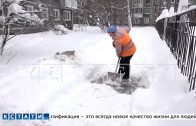 На Нижний Новгород обрушился новый снежный удар