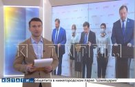 Нижегородская область и РАНХиГС заключили соглашение о сотрудничестве