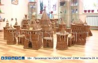 Точную копию Нижегородского кремля сплели из ивовой лозы