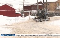 В муниципалитетах области ежедневно проходят рейды по качеству уборки снега