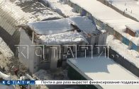Из-за неубранного снега обрушилась крыша офисного здания в Приокском районе