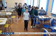 Из-за новых санитарных правил стоимость питания повышается в нижегородских школах