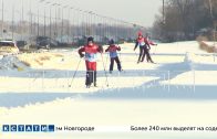 На Гребном канале открылись две новые лыжные трассы