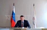 Для поддержки экономики Нижегородской области будут дополнительно выделены 3 миллиарда рублей