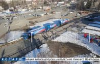 На Донбасс отправились фуры со стройматериалами и продуктами питания, собранные нижегородцами