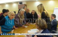 Зам. председателя комитета по просвещению Госдумы посетила пункты размещения переселенцев с Донбасса