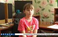 10-летнюю девочку прячут дома, чтобы ее не забрали судебные приставы, объявившие отца должником