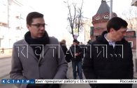 Как пережил зиму центр города проверял сегодня мэр Юрий Шалабаев