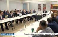 Министр цифрового развития России прибыл с официальным визитом в Нижегородскую область