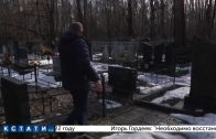 Новая волна разграблений на нижегородских кладбищах