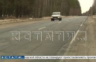 Объёмы ремонта дорог в Нижегородской области в этом году будут увеличены