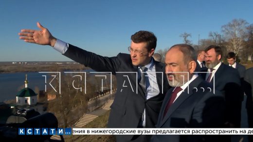 Премьер-министр Армении с официальным визитом побывал в Нижнем Новгороде