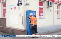 Власти Нижнего Новгорода намерены защитить город от «рекламных» вандалов