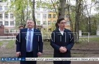 Сегодня мэр Нижнего Новгорода провел объезд Московского района