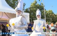 35000 человек приняли участие в фестивале молодежи в Нижнем Новгороде